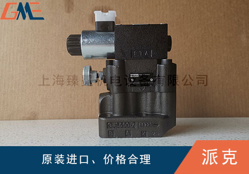 美國派克溢流閥產(chǎn)生噪音的原因都有哪些？