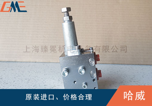 HAWE哈威溢流閥發(fā)生故障怎么辦？如何解決