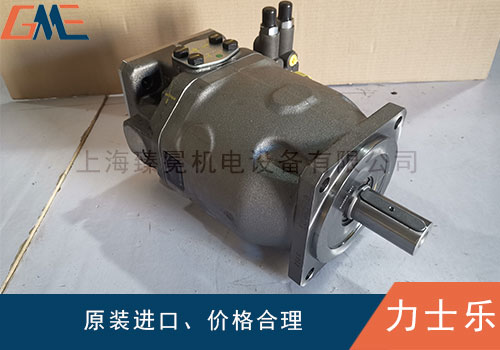 力士樂柱塞泵的軸承多久需要更換？如何沖洗？