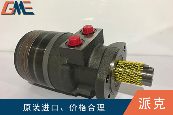 液壓馬達(dá)液壓馬達(dá)如何選型，你會嗎？