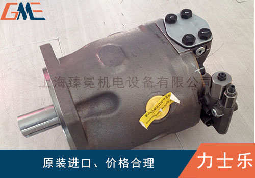 力士樂A10V柱塞泵的壓力和流量調(diào)節(jié)，還有不懂得