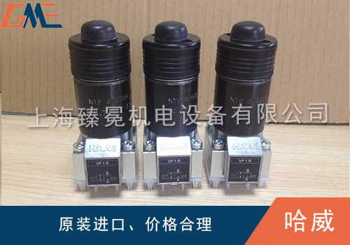 不同的材質(zhì)、不同的哈威閥體介質(zhì)是多少？