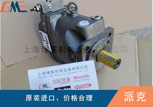 液壓柱塞泵在現(xiàn)場是如何安裝的？