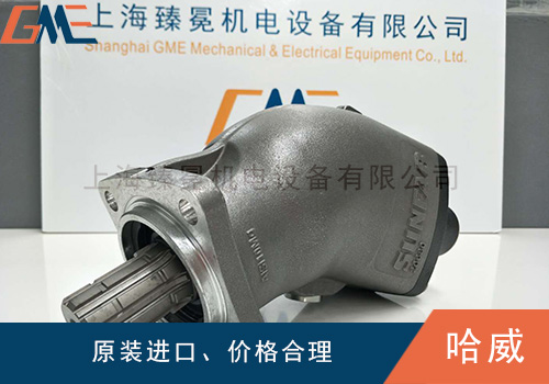 德國哈威SAP柱塞泵有什么用呢？