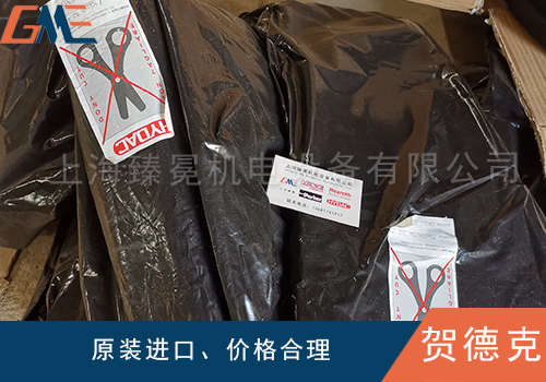Hydac賀德克蓄能器如何更換皮囊呢？