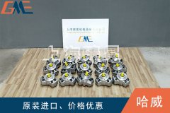 德國哈威液壓泵的主要參數(shù)有哪些呢？