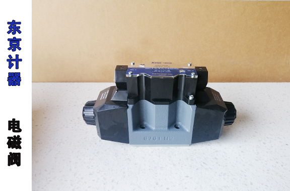 機(jī)器人、汽車行業(yè)-東京計(jì)器DG4V-5-6C-M-U1-H-7-50電磁閥